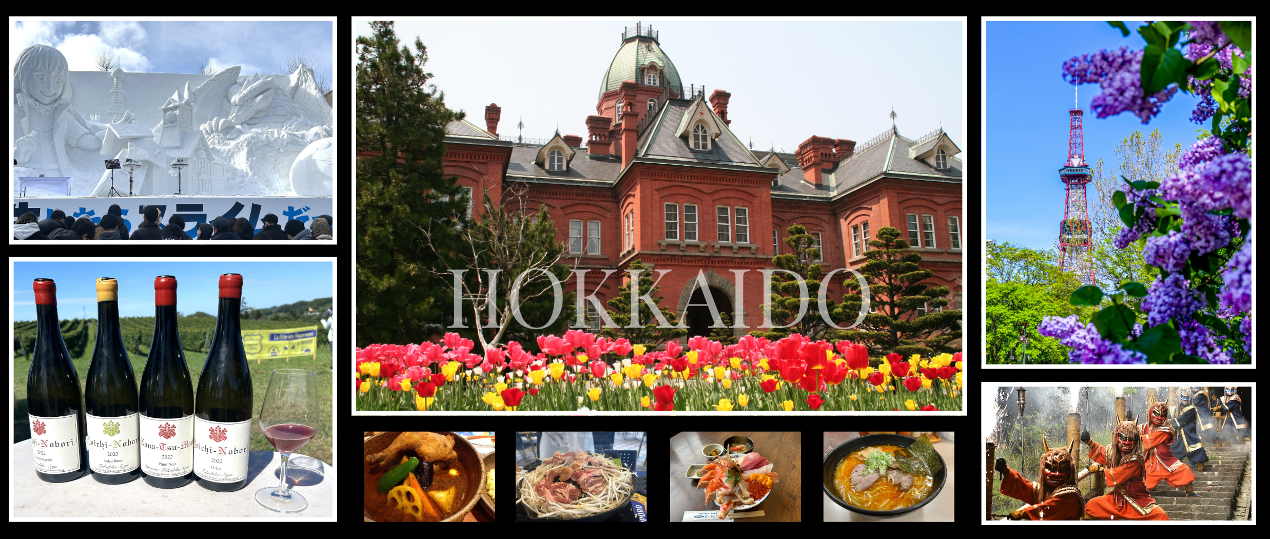 tripeat hokkaido