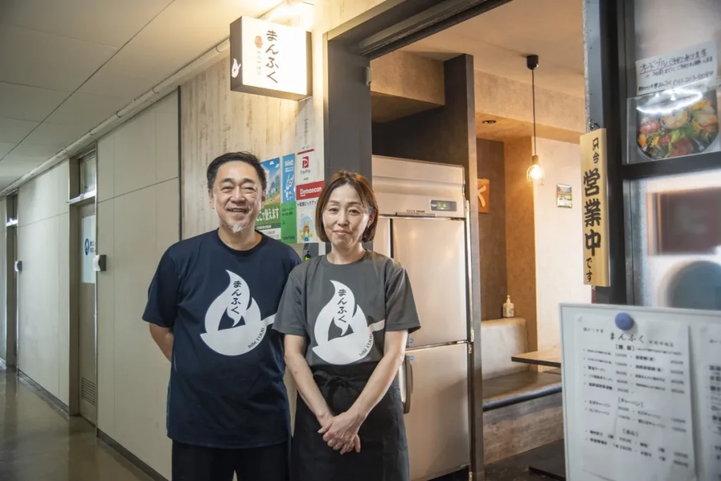 A cozy, family-run restaurant operated by Shigeru and Kaori Sato along with their two children.