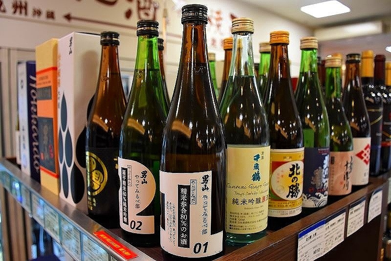 北海道に過去300も酒蔵が！新規参入の裏に最北問題あり〈山﨑編集長☆発〉