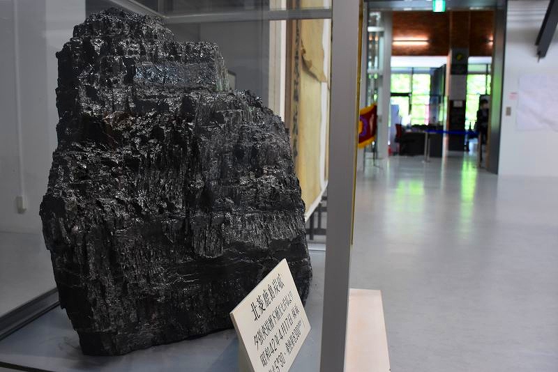 「炭鉱の夕張」で展示されている石炭の塊