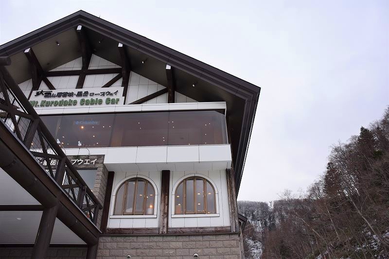 大雪山層雲峡・黒岳ロープウェイ層雲峡駅舎