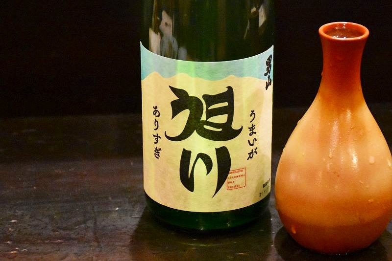 旭川で限定販売されている純米酒「うまいがありすぎ旭川」