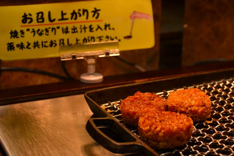 センチュリーマリーナ函館の朝食で人気の「うなぎり」