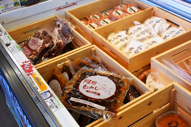 「阿寒マルシェ」で売られている食材など