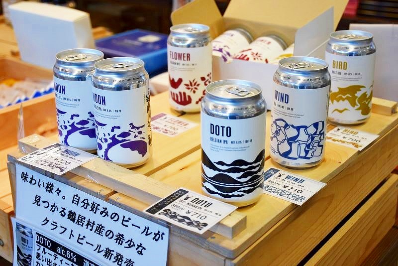 「阿寒マルシェ」で売られている鶴井村産のクラフトビール