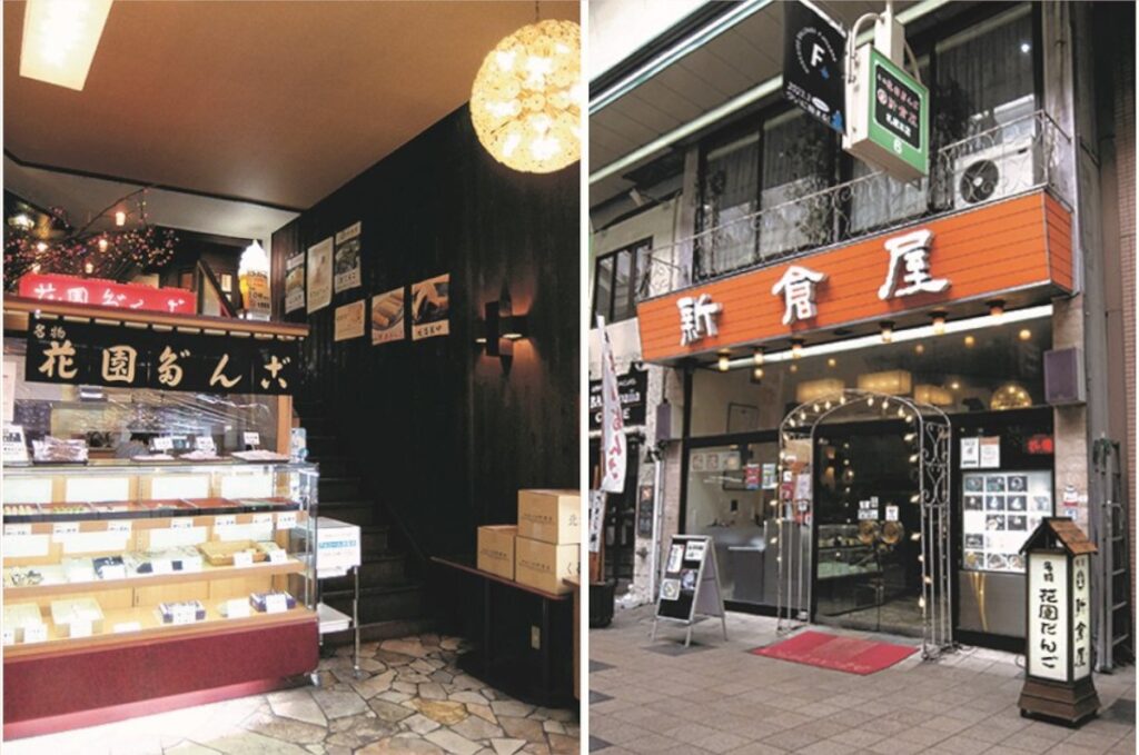 1階では団子や最中のほか、ケーキなども販売している札幌新倉屋本店の店先（左）と店舗入り口（右）