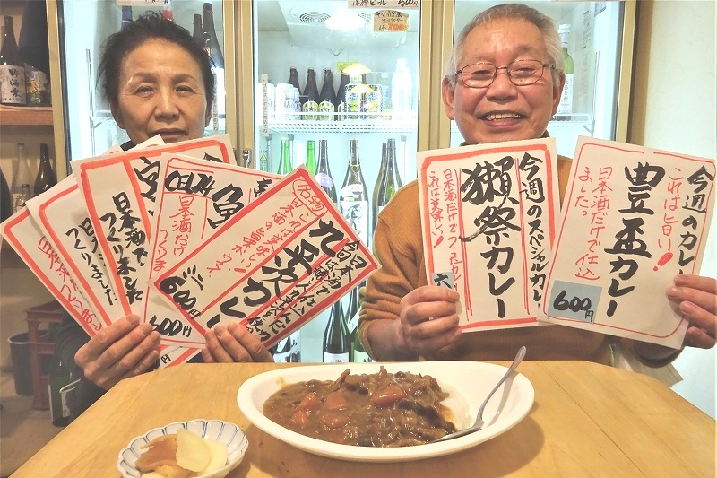 地酒で仕込み　カレー人気じわり＊小樽「酒商たかの」角打ちで＊四合瓶１本、３日煮込む＊「銘柄でうまみ変わる」