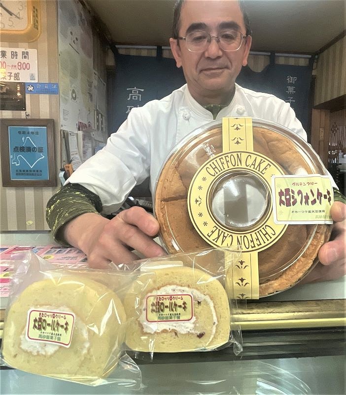 大豆の優しい風味が口の中に広がる、「高砂屋菓子舗」のロールケーキとシフォンケーキ