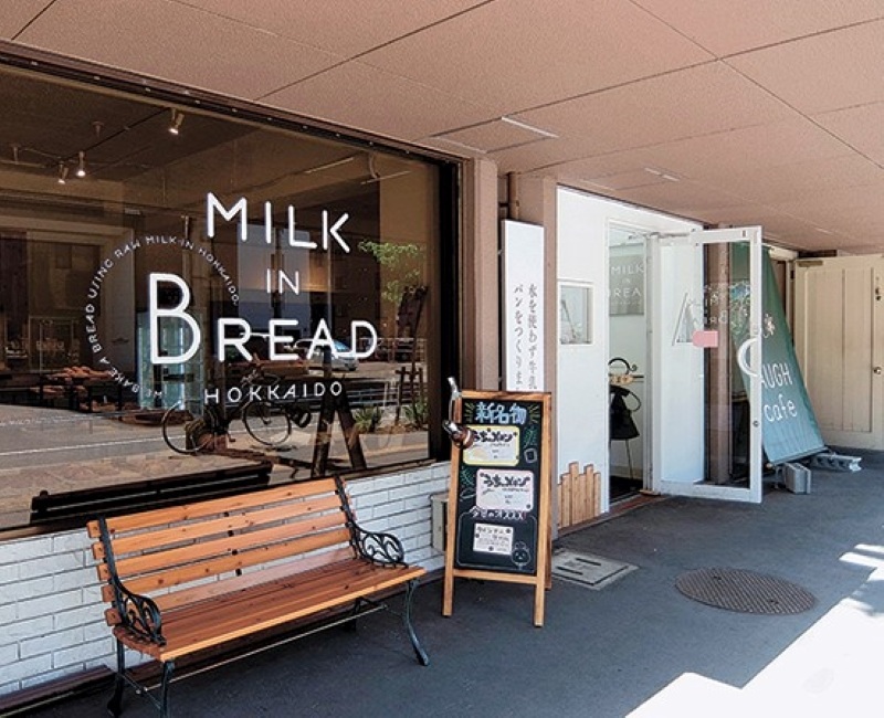 「MILK IN BREAD」の店舗外観