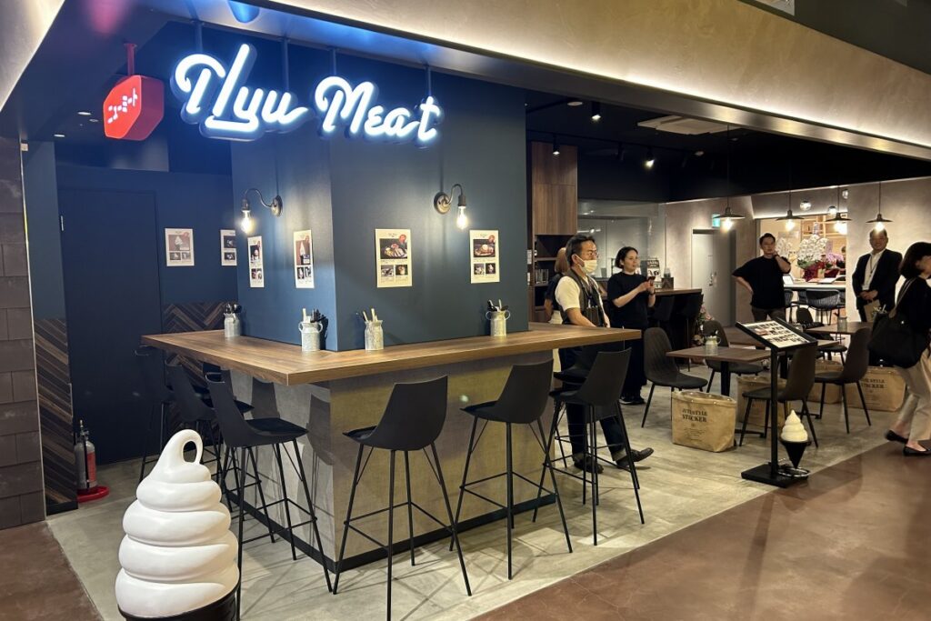 「ＮＹＵ　ＭＥＡＴ」の店舗の様子