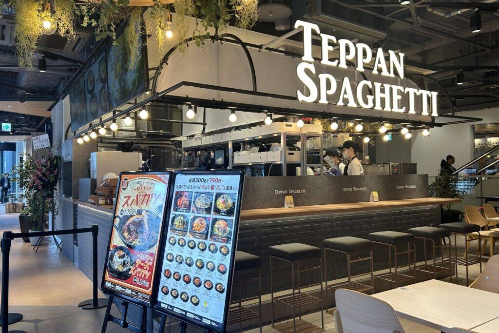 北海道初出店tとなるテッパンスパゲティの店舗