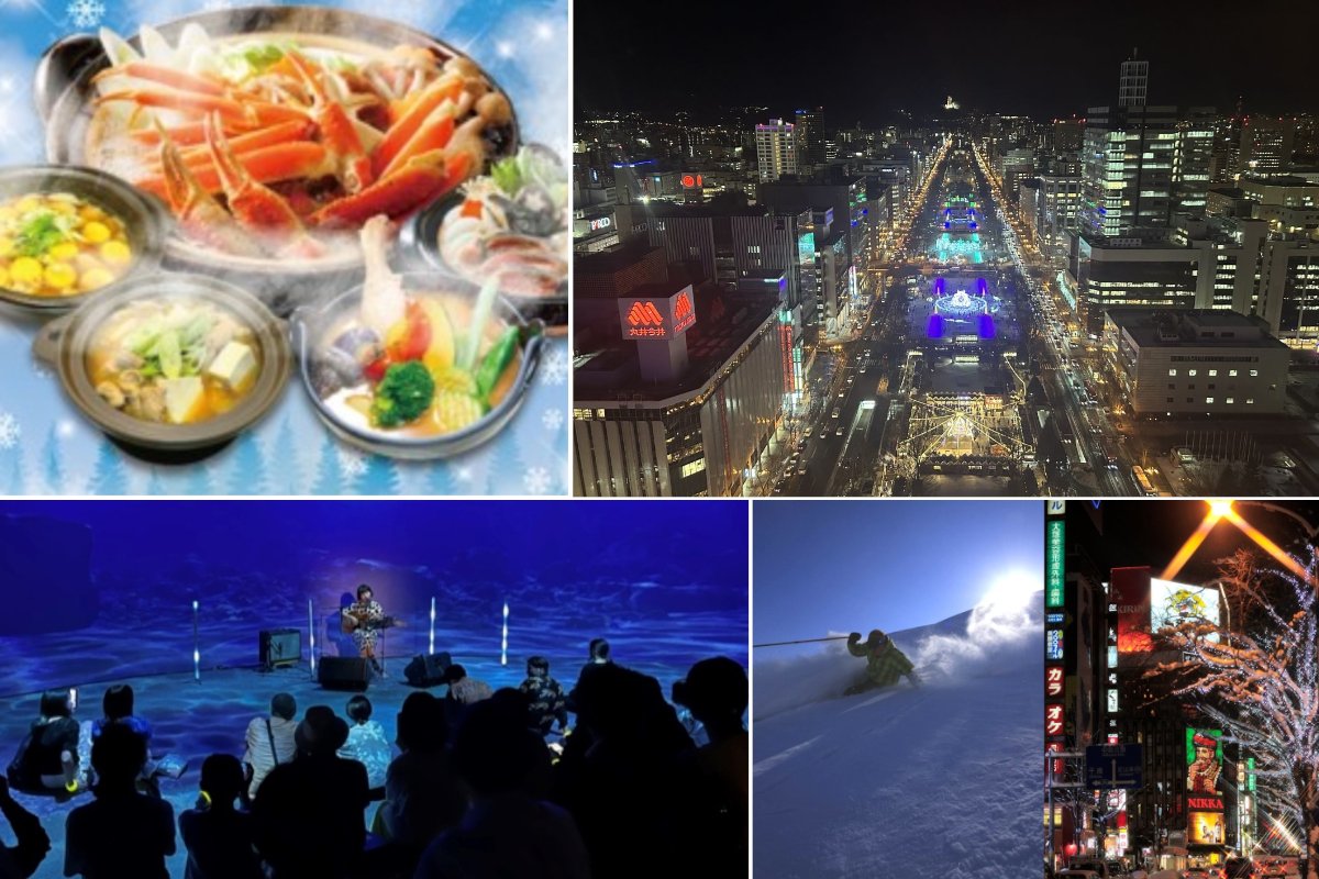 〈PR〉冬も楽しい！札幌の魅力を発信～今冬のイベント３選プラス１～「大鍋まつり」「アート×食×水族館」も