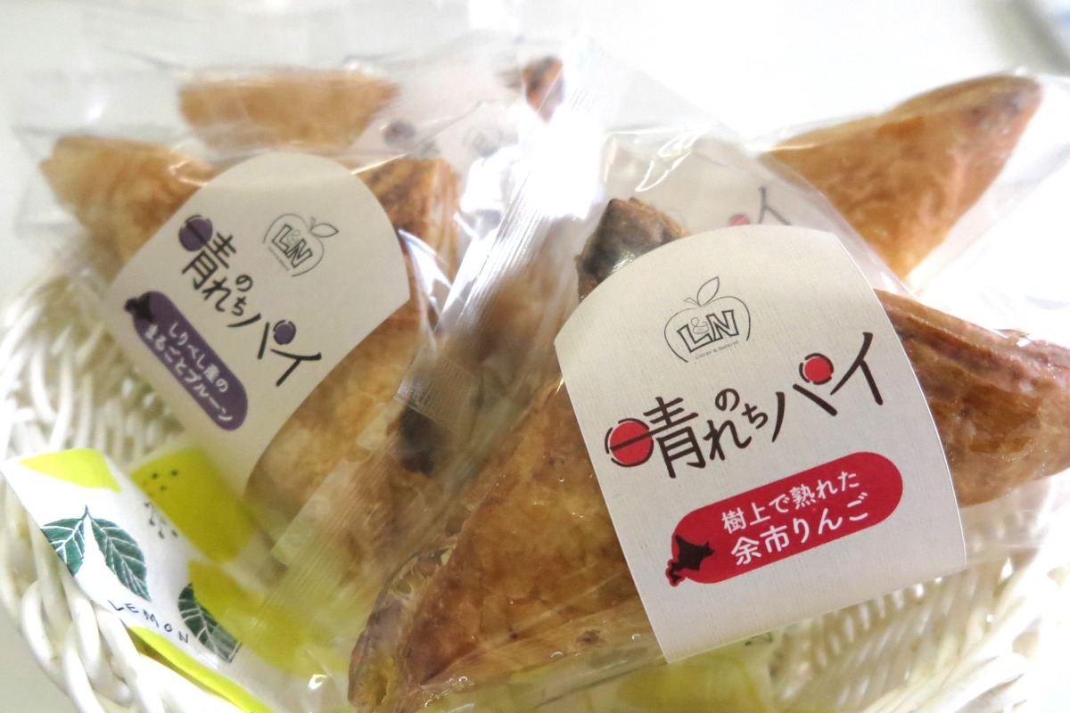 〈マチのこだわり味自慢〉ＮＳニッセイ＝小樽市＊アップルパイ 自然な甘さ