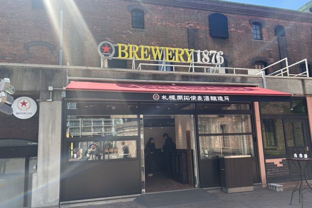 札幌開拓使麦酒を飲むことのできるブルワリーパブ「BREWERY1876」