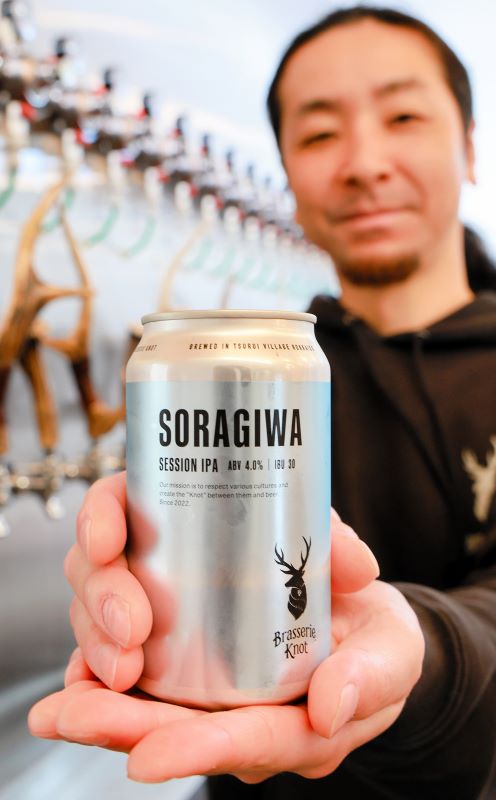 ４月に発売された限定ビール「ＳＯＲＡＧＩＷＡ」