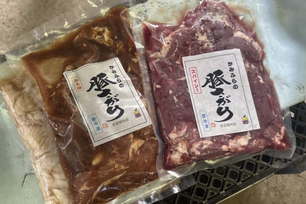 長年、上富良野町民に愛されている多田精肉店の豚さがり