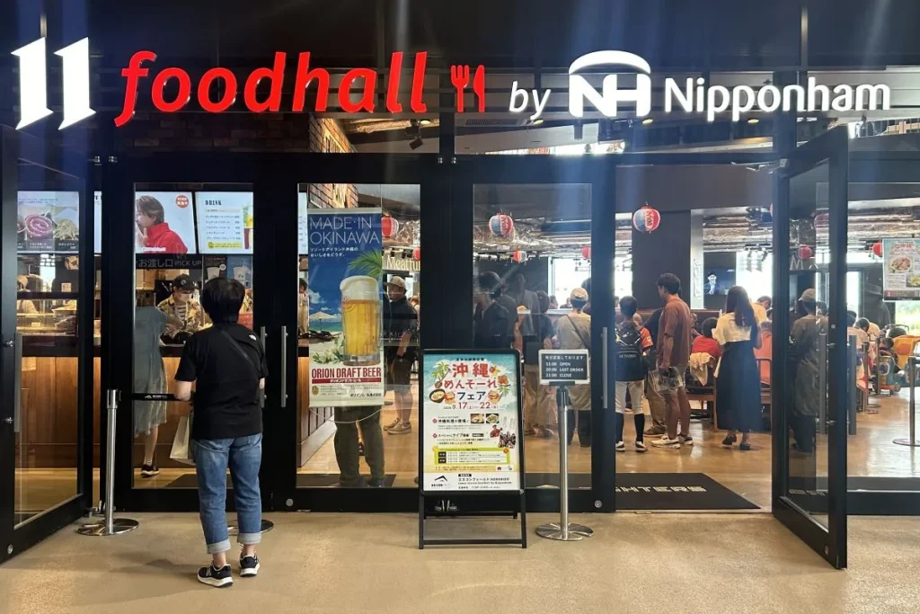 沖縄フェアを実施しているtower eleven foodhall by Nipponham