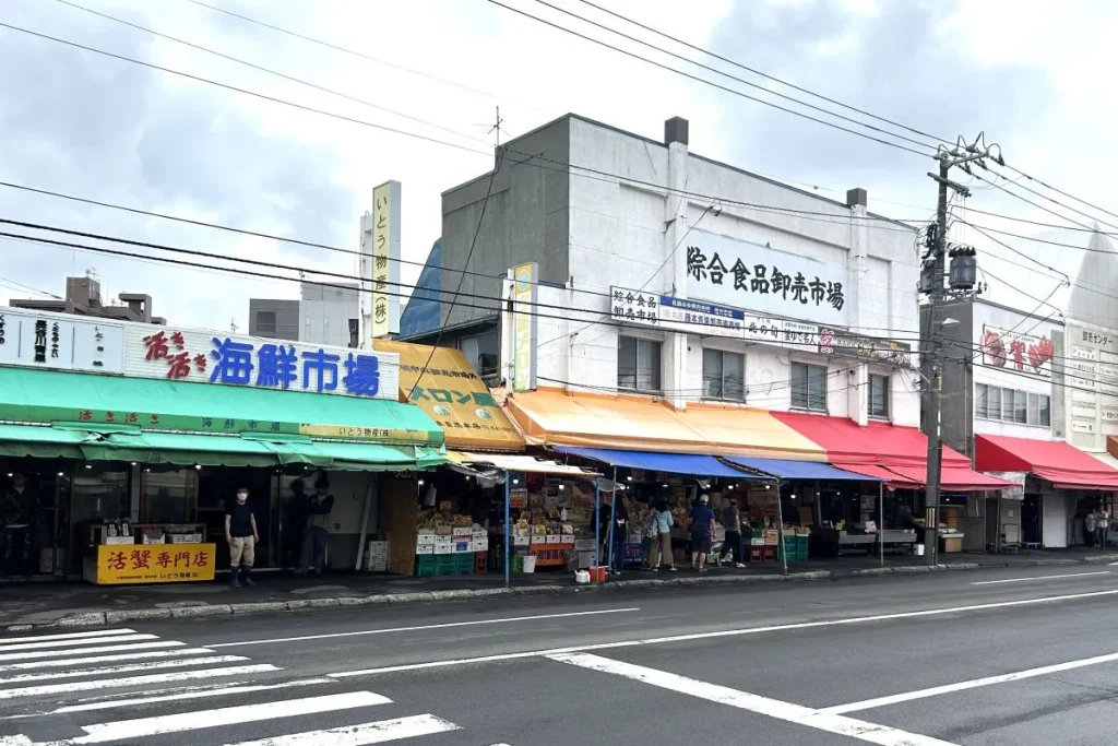 約60店が軒を連ねる札幌市中央卸売市場の場外