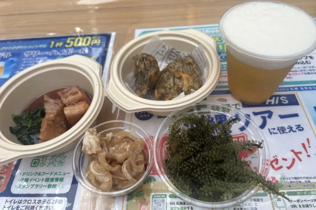 沖縄料理と樽生オリオンビール