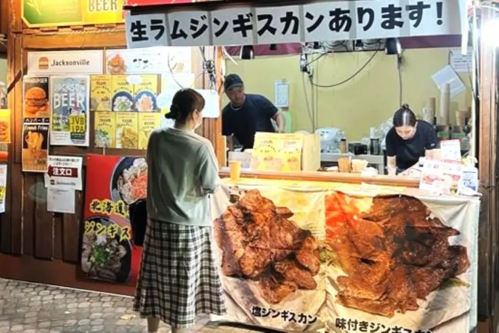 「ジンギスカンともつ鍋 ひろ米」の店頭