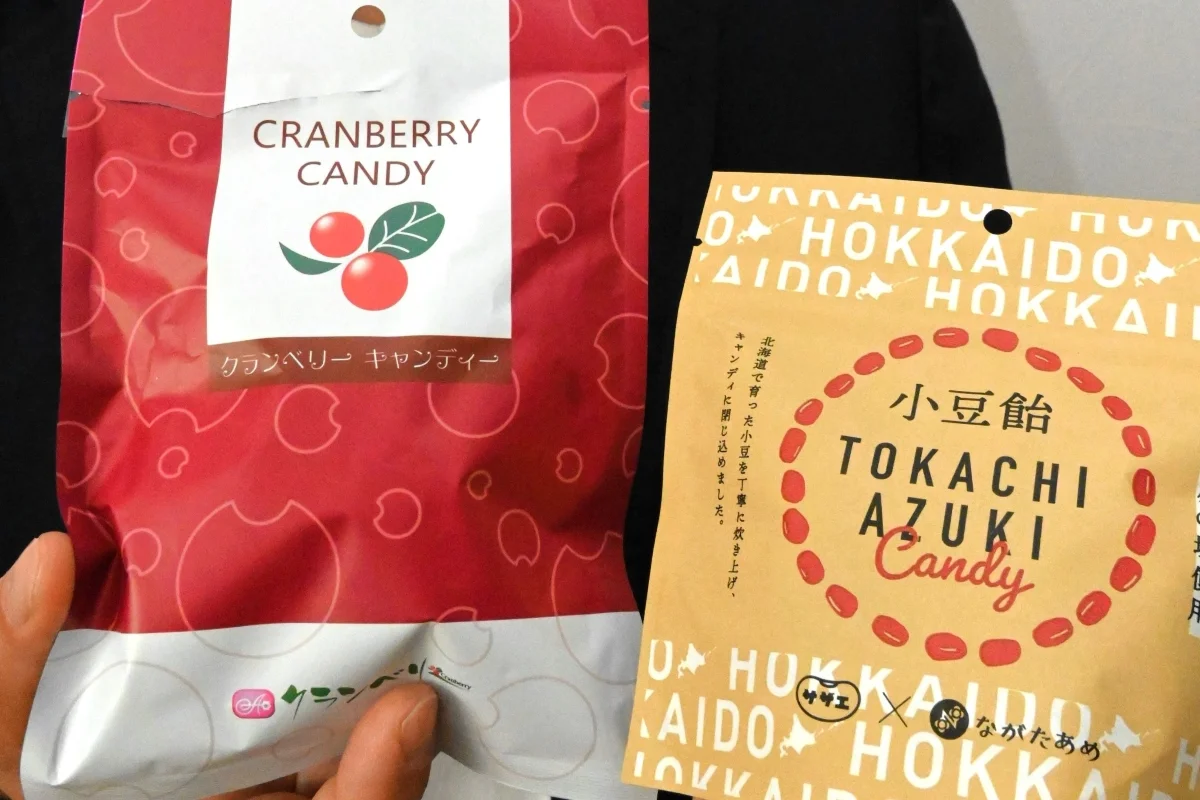 あめとコラボ 十勝の香＊小豆･クランベリー使い開発＊永田製飴＊｢北見知るきっかけに｣