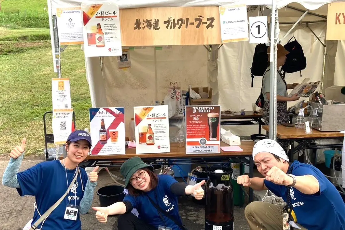 北大ビールサークル「Be Are kids」～クラフトビールを学び、飲んで、地域に貢献　イベント企画も