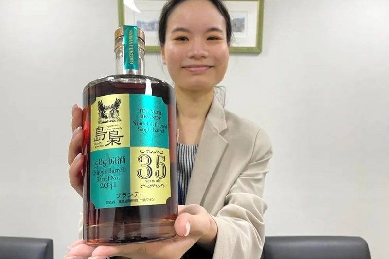 十勝ブランデー 島梟 島梟 十勝ブランデー原酒35年熟成｜国分北海道 島梟｜商品｜国分