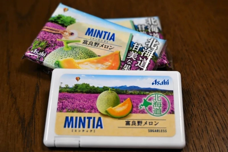 富良野産メロンで「ミンティア」、10日に全国発売 ジューシーな甘みや