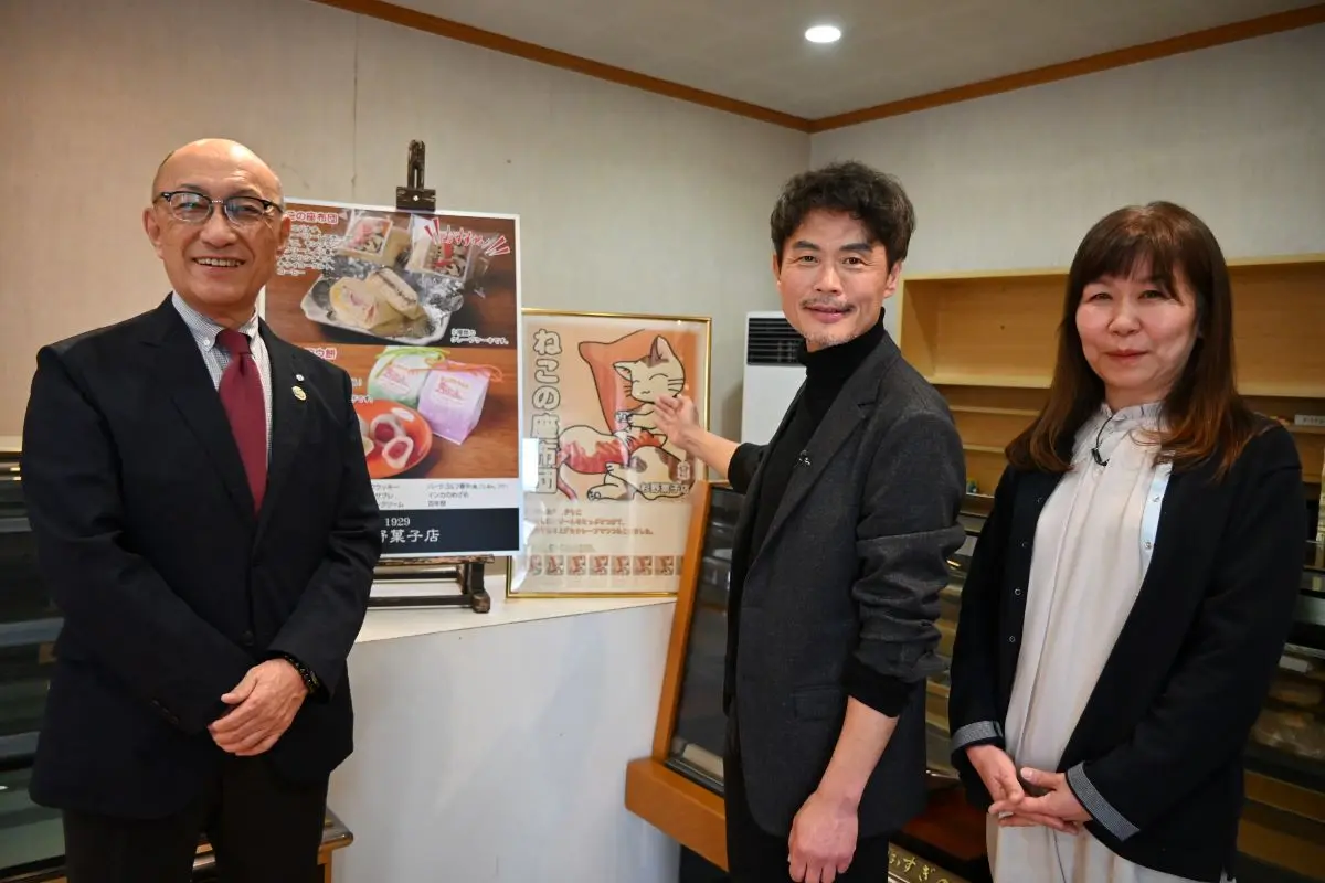 幕別「杉野菓子店」復活へ＊閉店から3年＊東京で会社経営＊梁さん6月にも再開＊「創業100年を目指す」