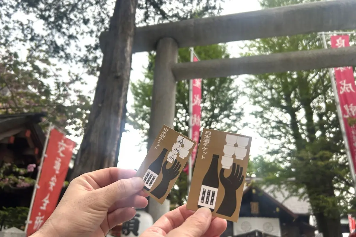 創成イーストで日本酒を楽しむ「日本酒オールスター燗謝祭」　北海道神宮頓宮と道新1階DO-BOX EASTの2会場で開催