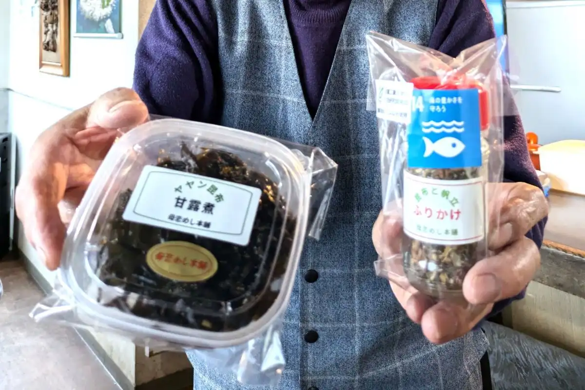 「甘露煮」と「ふりかけ」　熱々ご飯のお供に＊ヤヤンコンブ加工　栄養も豊富＊室蘭＊「母恋めし本舗」発売