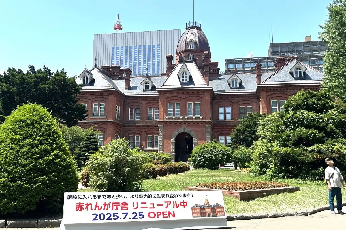 「北海道庁赤れんが庁舎」の「八角塔」と展望バルコニー先行公開！～7/25（金）にリニューアルオープン