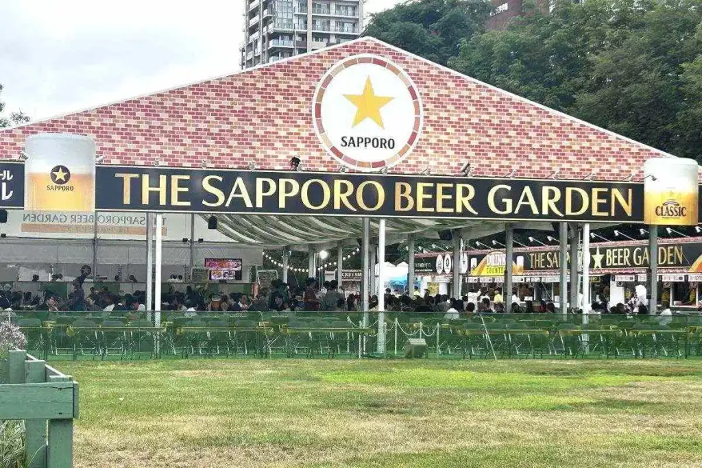 福祉協賛さっぽろ大通ビアガーデン