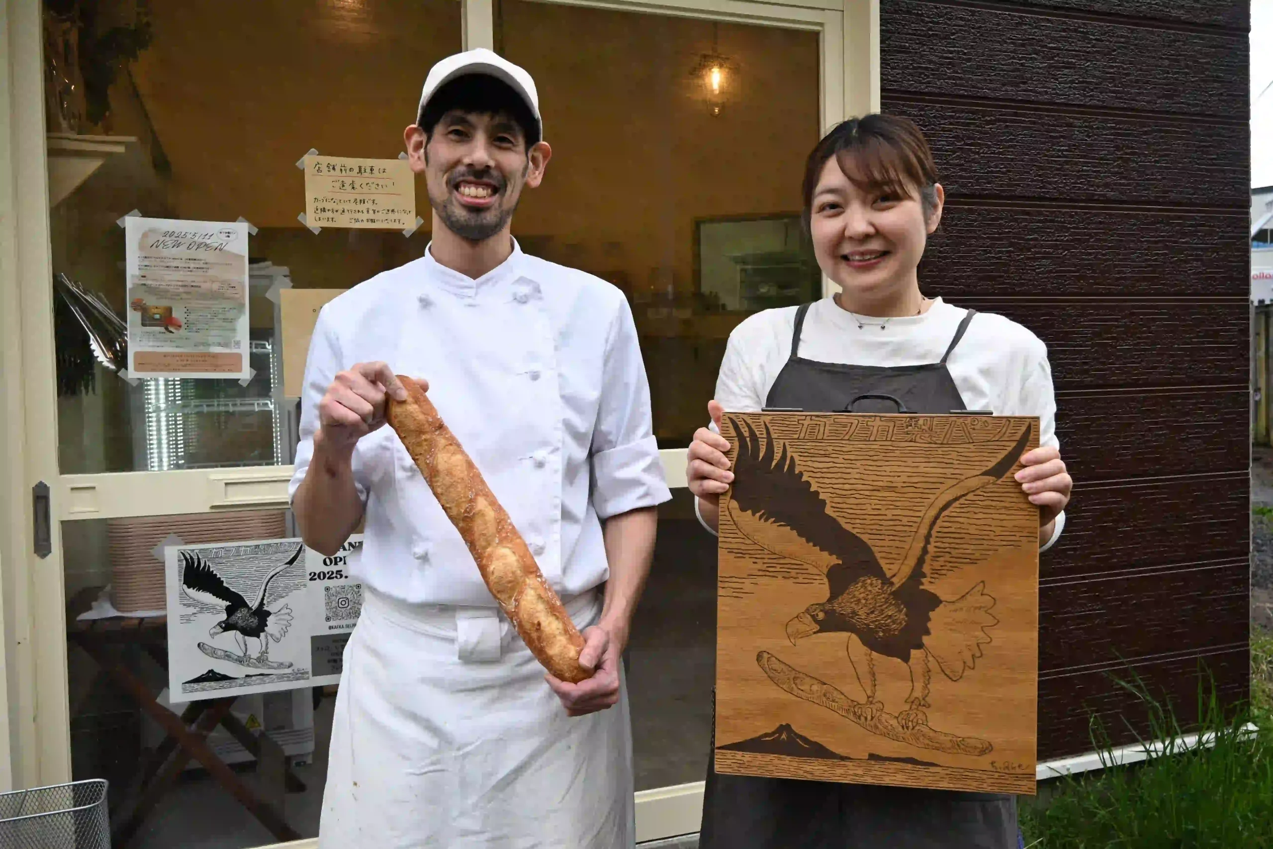 パンと癒やし　夫妻が提供＊倉田勇生さん、智帆さん礼文で開店＊「島内でのケアを」「記憶に残る店に」