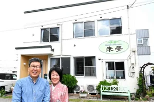 ゲストハウスは「旅の保健室」＊元教員船橋さん夫妻　北海道・小樽に＊日本文化体験や悩み相談＊外国人観光客から好評