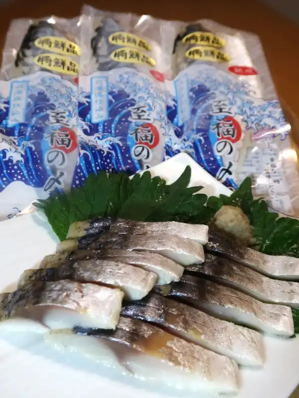 高橋商店朝日店で人気の「至福の〆鯖」のW特選