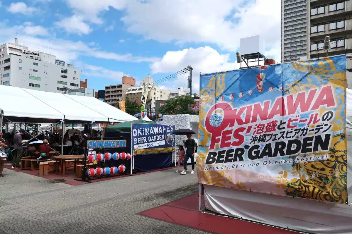 「沖縄フェスビアガーデン2025 in SAPPORO」開催中！オリオンビールや泡盛片手に沖縄料理も堪能　狸2条広場で、9/7まで