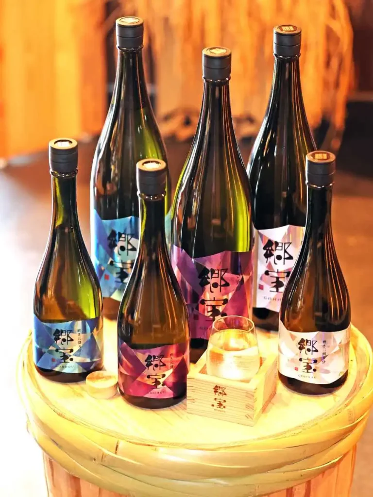 地元産の酒米と横津岳の伏流水で仕込んだ日本酒「郷宝」（いずれも大城戸剛撮影）