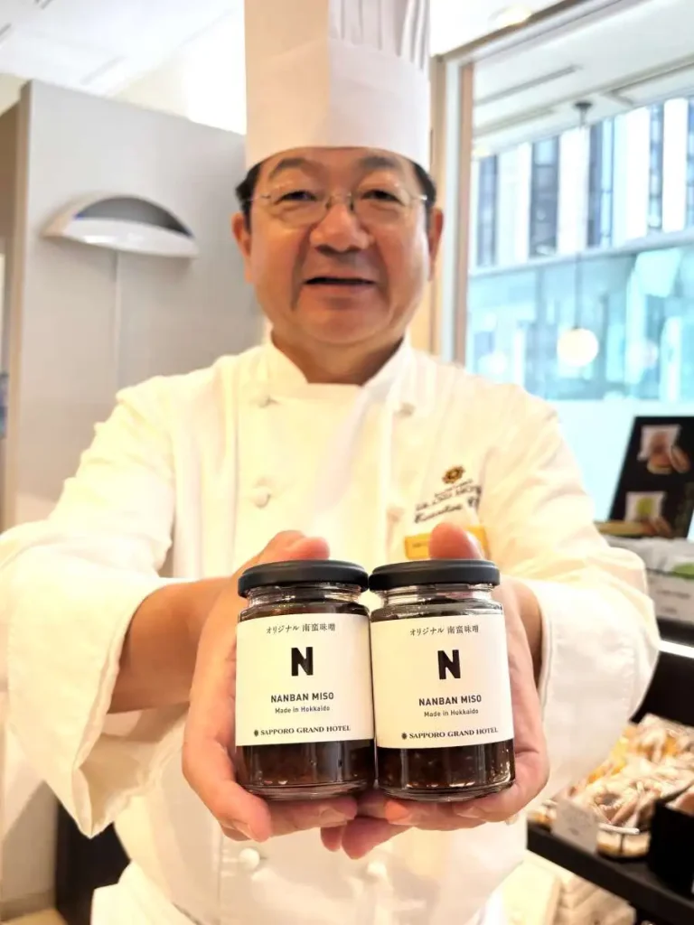 札幌グランドホテルで販売している札幌大長ナンバンを使った商品「南蛮味噌」