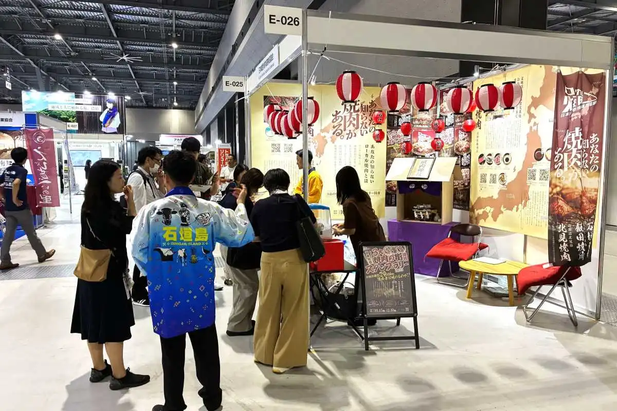 北見市、長野・飯田市、沖縄・石垣市＊焼き肉のまち巡ってスタンプ＊3市連携協、10月15日からラリー＊「観光振興につなげたい」