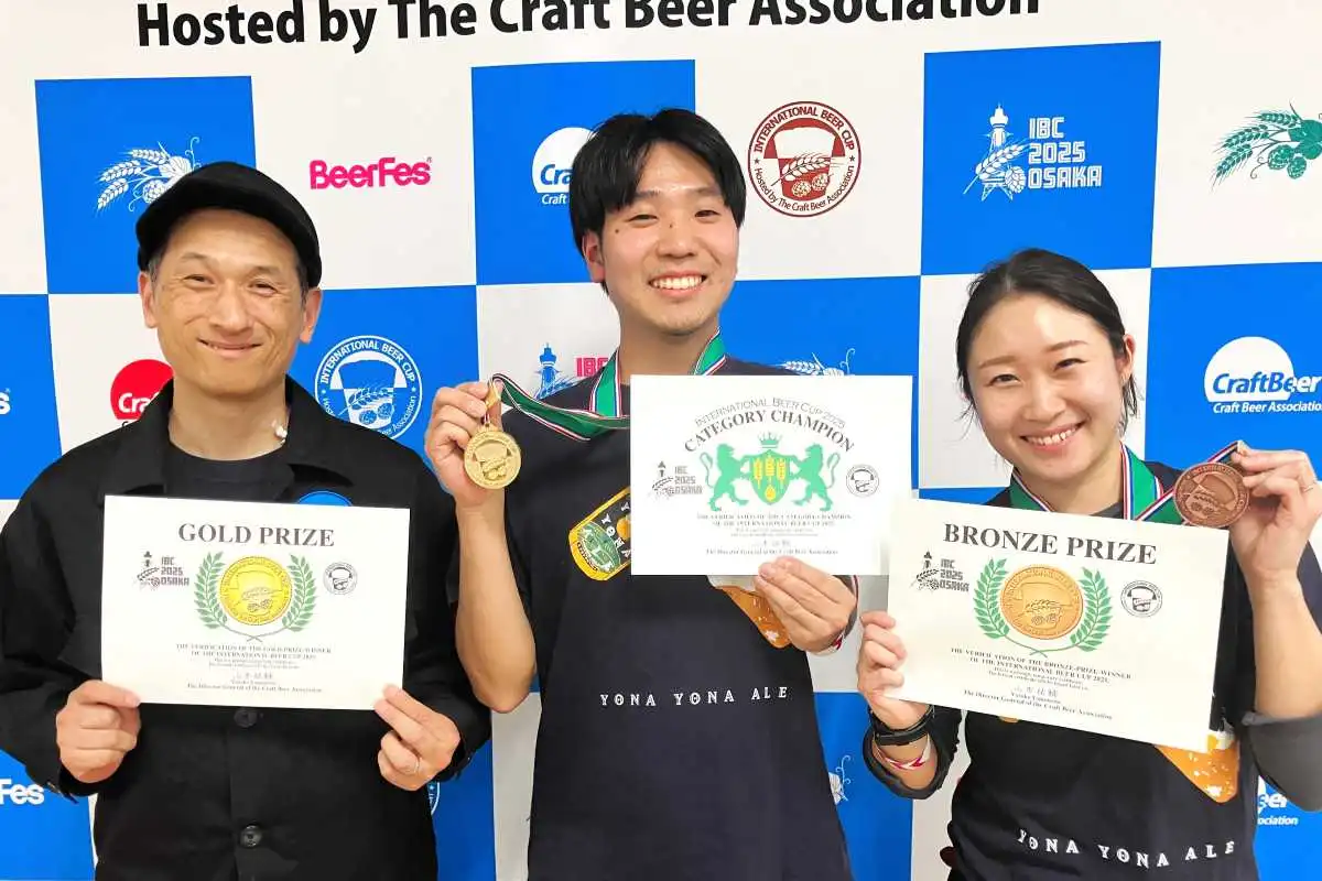 エスコン醸造ビール　金賞＊「そらとしば」世界5大審査会の一つで＊北海道ボールパークFビレッジ産バジル爽やかに＊看板商品でも銅賞